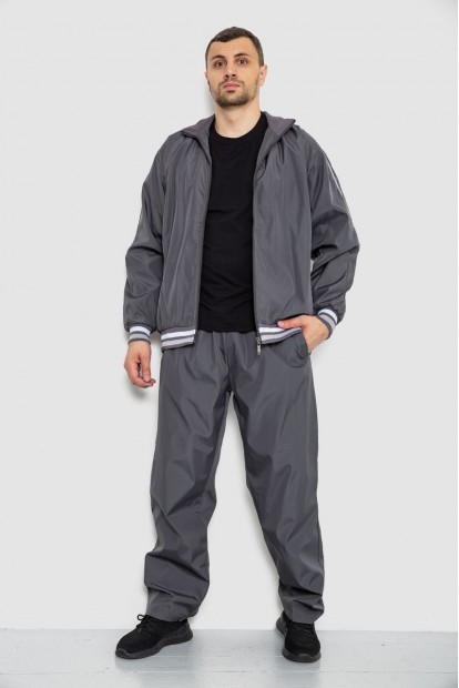 Спорт чоловічий костюм  -уцінка, колір сірий, 244R901-U