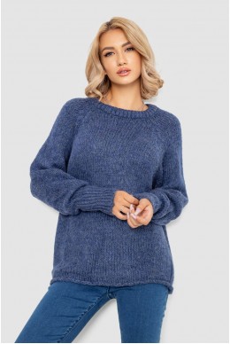 Свитер женский однотонный  -уценка, цвет синий, 247R020-U-1