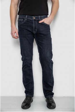 Джинси чоловічі демісезонні  -уцінка, колір темно-синій, 243R8136-U-7