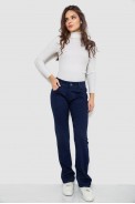 Джинси жіночі Slim Fit, колір темно-синій, 244R1052 оптом - фото № 1