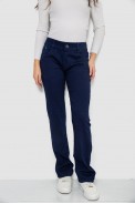 Джинси жіночі Slim Fit, колір темно-синій, 244R1052 оптом - фото № 0