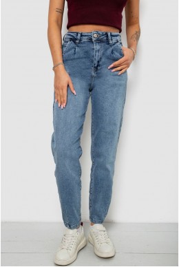 Джинсы женские однотонные Balon, цвет синий, 244R00270