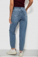 Джинсы женские однотонные Balon, цвет синий, 244R00270 - фото № 3