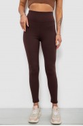 Лосини жіночі однотонні в рубчик, колір шоколадний, 214R0009 оптом - фото № 0