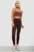Лосини жіночі однотонні в рубчик, колір шоколадний, 214R0009 оптом - фото № 1