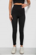 Лосини жіночі однотонні в рубчик, колір чорний, 214R0009 оптом - фото № 0