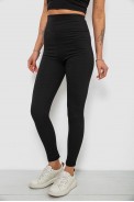 Лосини жіночі однотонні в рубчик, колір чорний, 214R0009 оптом - фото № 2