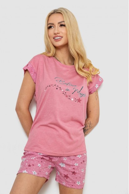 Пижама женская с принтом  -уценка, цвет пудровый, 243R2109-U