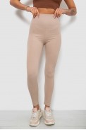 Лосини жіночі однотонні в рубчик, колір бежевий, 214R0009 оптом - фото № 0