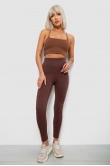 Лосини жіночі однотонні в рубчик, колір коричневий, 214R0009 оптом - фото № 1