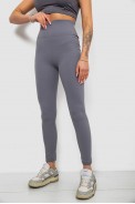 Лосини жіночі однотонні в рубчик, колір світло-сірий, 214R0009 - фото № 2