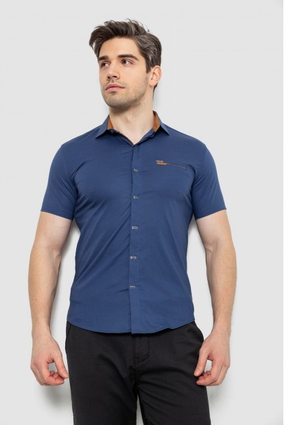 Чоловіча сорочка однотонна, колір синьо-бежевий, 186R7008