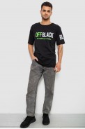 Футболка чоловіча з принтом, колір чорний, 244R1015 - фото № 1