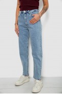 Джинсы женские Balon, цвет голубой, 244R2616 - фото № 2