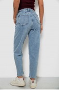 Джинсы женские Balon, цвет голубой, 244R2616 - фото № 3