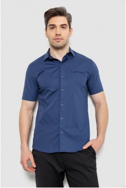 Чоловіча сорочка однотонна, колір синій, 186R7008