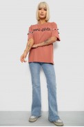 Футболка жіноча з принтом, колір пудровий, 244R2351 - фото № 1