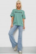 Футболка жіноча з принтом, колір оливковий, 244R2351 - фото № 1