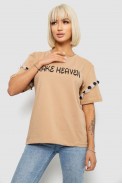 Футболка женская с принтом, цвет бежевый, 244R2351 - фото № 0
