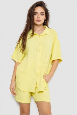 Костюм жіночий однотонний  -уцінка, колір жовтий, 119R0038-U-15