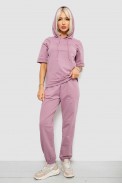 Костюм женский повседневный однотонный, цвет пудровый, 221R103 - фото № 0