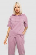 Костюм женский повседневный однотонный, цвет пудровый, 221R103 - фото № 1