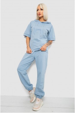 Костюм женский повседневный однотонный, цвет голубой, 221R103