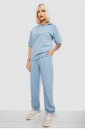 Костюм женский повседневный однотонный, цвет голубой, 221R103 - фото № 2