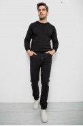 Джинси чоловічі на резинці утеплені  -уцінка, колір чорний, 244R665-U - фото № 1