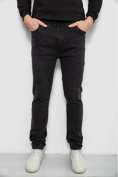 Джинси чоловічі на резинці утеплені  -уцінка, колір чорний, 244R665-U
