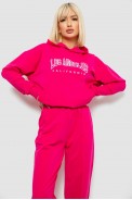 Спортивный костюм женский с принтом, цвет розовый, 244R1063AG - фото № 1