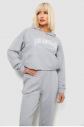 Спортивный костюм женский с принтом, цвет серый, 244R1063AG - фото № 1