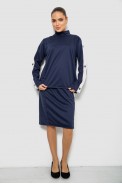 Костюм женский классический, цвет синий, 257R322 - фото № 1