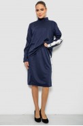 Костюм женский классический, цвет синий, 257R322 - фото № 0
