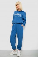 Спортивный костюм женский с принтом, цвет синий, 244R1063AG - фото № 2