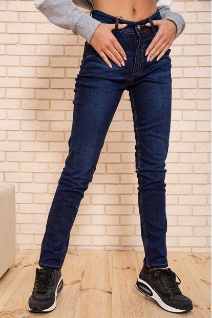 Женские утепленные джинсы