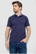 Мужская рубашка однотонная с принтом, цвет темно-синий, 186R6917-5 - фото № 0