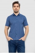 Мужская рубашка однотонная с принтом, цвет джинс, 186R6917-5 - фото № 0