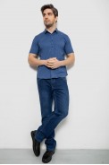Мужская рубашка однотонная с принтом, цвет джинс, 186R6917-5 - фото № 1