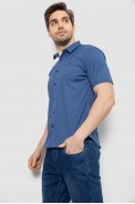 Мужская рубашка однотонная с принтом, цвет джинс, 186R6917-5 - фото № 2