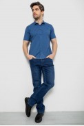 Мужская рубашка однотонная с принтом, цвет синий, 186R6917-5 - фото № 1