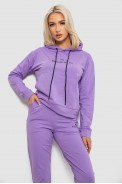 Спортивный костюм женский двухнитка  -уценка, цвет сиреневый, 214R1419-002-U-2 - фото № 1
