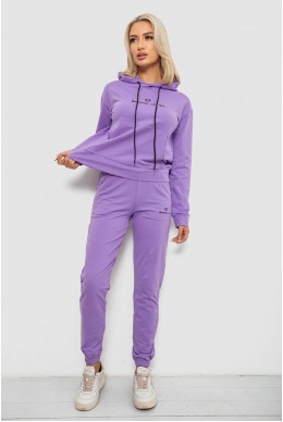Спортивный костюм женский двухнитка  -уценка, цвет сиреневый, 214R1419-002-U-2