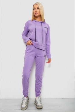 Спортивный костюм женский двухнитка  -уценка, цвет сиреневый, 214R1419-005-U-5