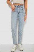 Джинсы женские однотонные Battal Mom, цвет светло-голубой, 244R00289 - фото № 0