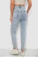 Джинсы женские однотонные Battal Mom, цвет светло-голубой, 244R00289 - фото № 3