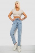 Джинсы женские однотонные Battal Mom, цвет голубой, 244R00289 - фото № 1