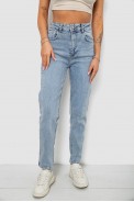 Джинсы женские однотонные Battal Mom, цвет голубой, 244R00289 - фото № 0