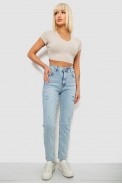 Джинсы женские, цвет голубой, 244R1595S20 - фото № 1