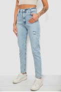 Джинсы женские, цвет голубой, 244R1595S20 - фото № 2
